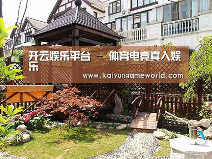 产品展示标题八